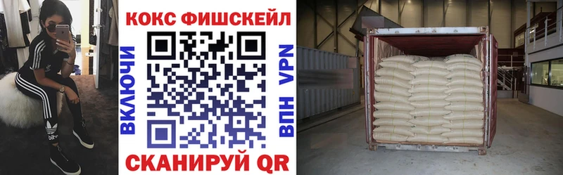 купить  цена  Чухлома  COCAIN Columbia 