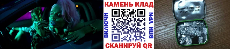 ГАШ индика сатива  даркнет телеграм  Чухлома  хочу наркоту  гидра как войти 