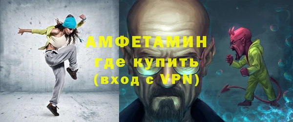 хмурый Алзамай