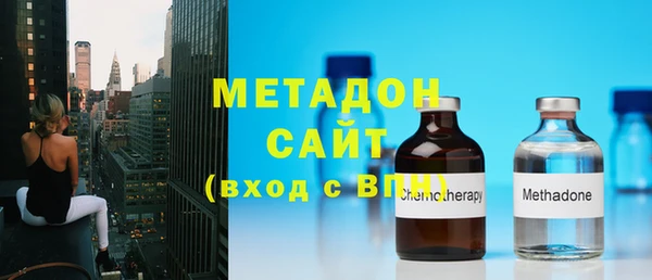 мескалин Абинск