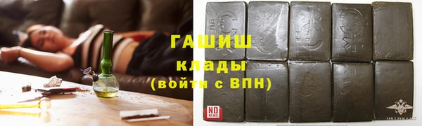 молекула духа Алексеевка