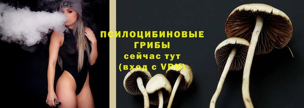 скорость mdpv Алексин