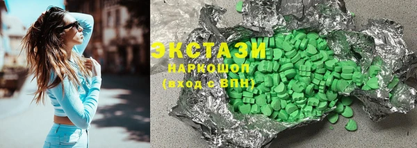 мескалин Абинск