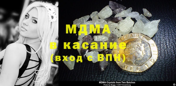 хмурый Алзамай