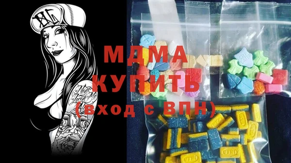 скорость mdpv Алексин
