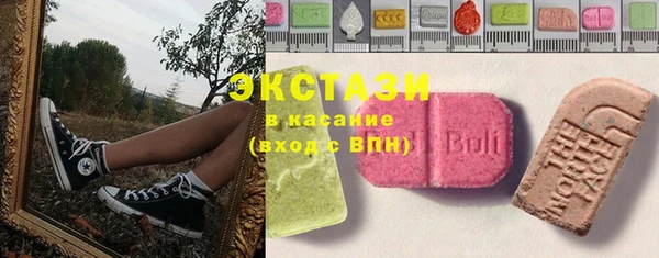 кокаин VHQ Абдулино