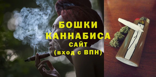 прущая мука Дмитров