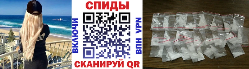 mega ONION  Чухлома  МЕТАМФЕТАМИН Methamphetamine 